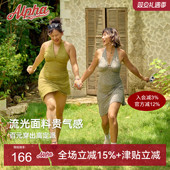中长裙 Alpha高弹复古碎花吊带连衣裙微胖防走光运动长裙挂脖大码