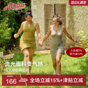 Alpha高弹复古碎花吊带连衣裙微胖防走光运动长裙挂脖大码 中长裙