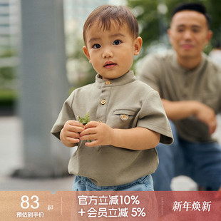 短袖 童装 T恤运动休闲衣服 肌理棉亨利领男装 AlphaGym索罗娜亲子装