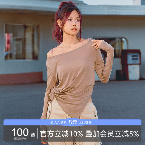 AlphaGym天丝罩衫瑜伽服