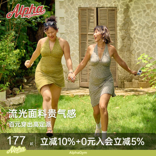 Alpha高弹复古碎花吊带连衣裙微胖防走光运动长裙挂脖大码中长裙