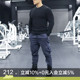 运动休闲裤 舒适弹力全蹲长裤 裤 AlphaGym秋冬城市武士系列健身工装