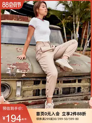 AlphaGym bunched overalls women's spring thin American ins slim-fitting high waist thin sports casual pants