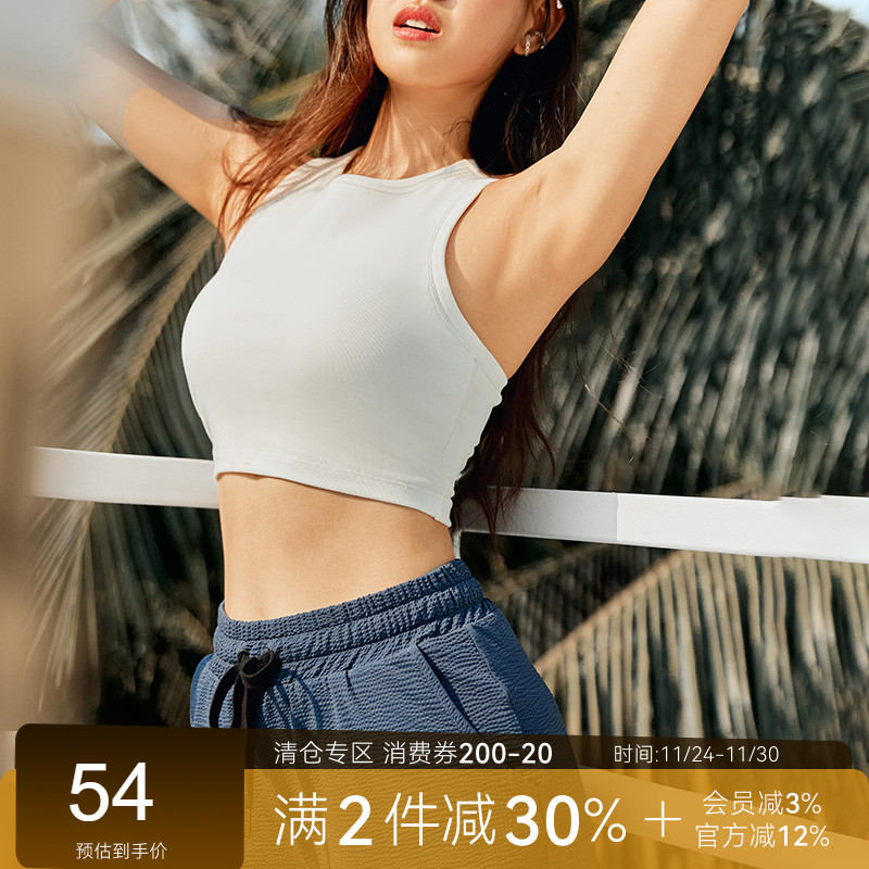 欧美时尚网红同款辣妹运动背心