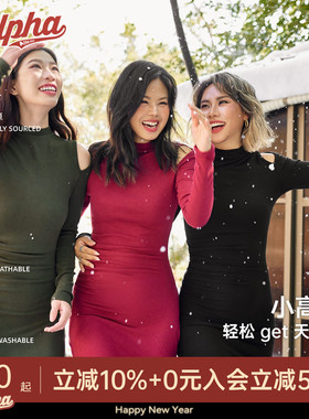 AlphaGym新年镂空收腰红色长裙紧身包臀高弹针织冬季款显瘦连衣裙