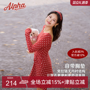 复古红色带胸垫连衣裙秋收腰长袖 法式 运动裙 肉肉消失术波点裙