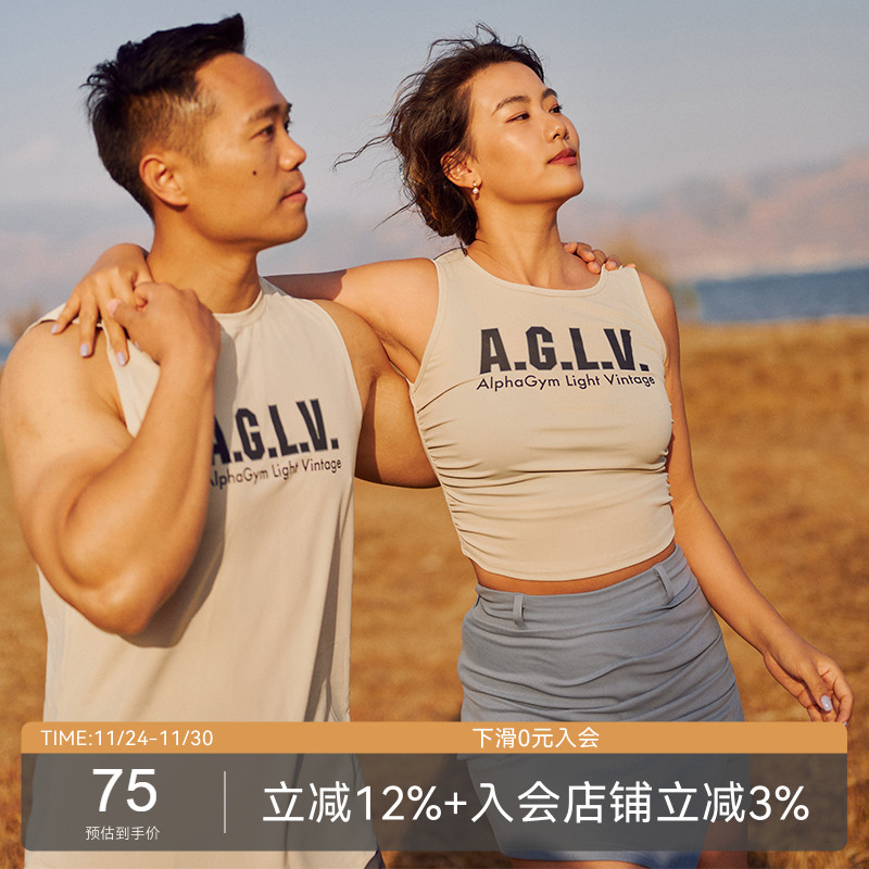 AlphaGym小蜂巢速干情侣运动背心 快干纹理运动健身透气上衣男女