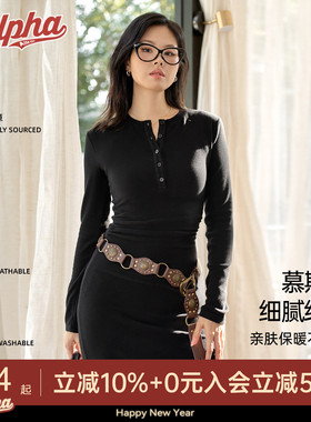 Alphagym亨利领连衣裙女冬季保暖收腰打底连衣裙高弹力大码女装