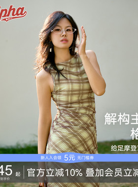 AlphaGym摩登lady格纹裙带胸垫显高显瘦弹力新品夏连衣长裙子