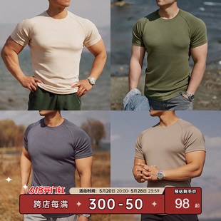 男夏季 AlphaGym纯色糯米棉tee 250g高品质修身 运动短袖 休闲T恤