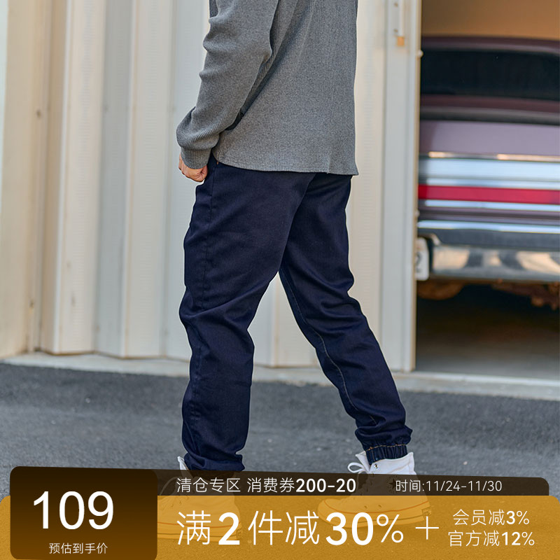 Alpha【回馈款】深蓝加绒束脚牛仔裤美式复古宽松弹力男裤