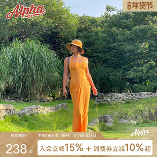 AlphaGym造胯裙夏露背褶皱沙漏腰高弹垂感带一体胸垫连衣裙孕妇裙