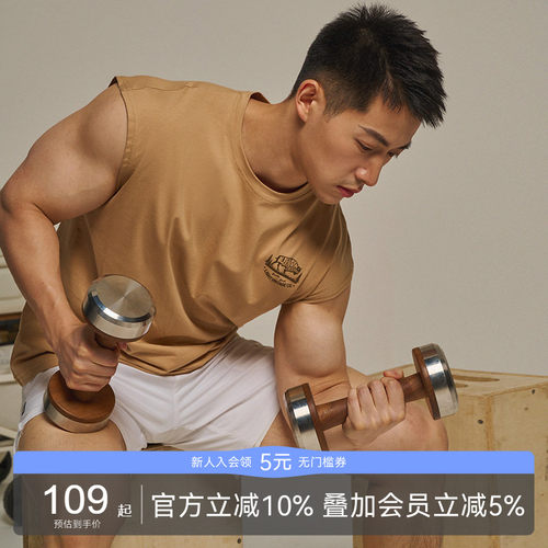 AlphaGym西部野牛坎肩背心