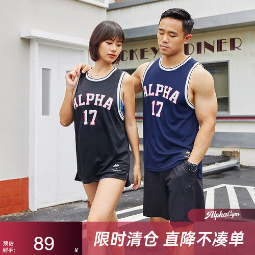 AlphaGym速干篮球背心坎肩运动