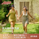 Alpha高弹复古碎花吊带连衣裙微胖防走光运动长裙挂脖大码 中长裙