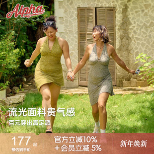 Alpha高弹复古碎花吊带连衣裙微胖防走光运动长裙挂脖大码 中长裙