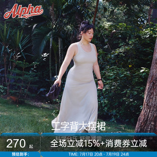 AlphaGym蝶翼工字大摆裙运动长款莫代尔高级感气质吊带背心连衣裙