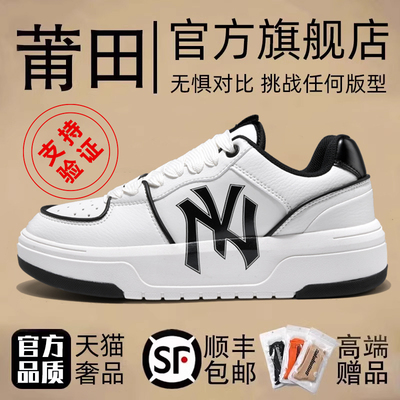 原盒原标学长鞋做到一模一样