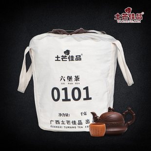 2020土芒佳品桢师傅六堡篓茶（0101茶娄）2017年陈化黑茶7000g