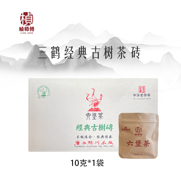 品质保证