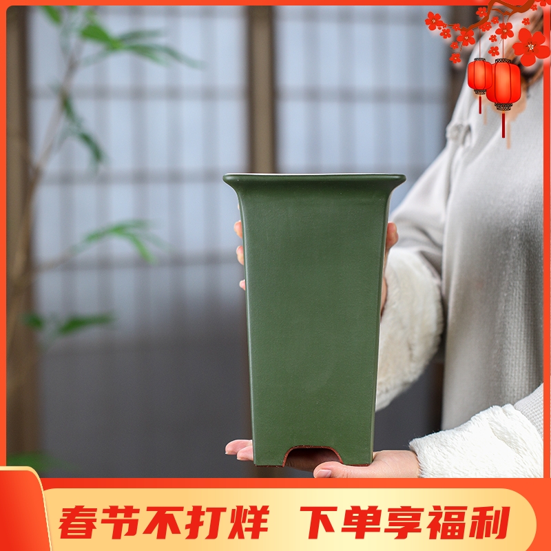 尚扣紫砂 绿泥粉浆平口四方签筒花盆 室内兰花盆桌面简约绿植花器