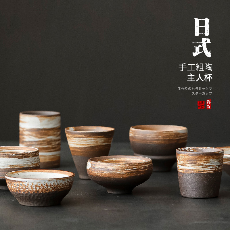 日式手工粗陶影白茶杯 陶瓷功夫茶杯粉引品茗杯 还原烧 做旧工艺,餐饮具,茶杯,淘宝优惠券,粉丝福利购,淘宝优惠卷
