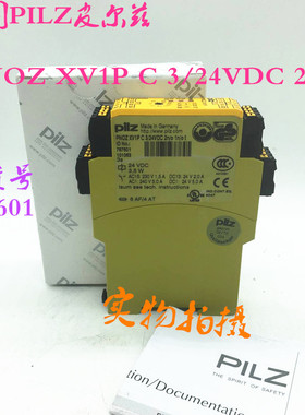 德国PILZ皮尔兹 PNOZ XV1P C 3/24VDC 2n/o 订货号 787601 777601