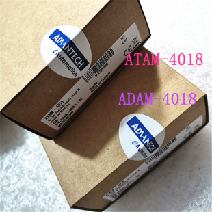 台湾研华模块ADAM-4520  隔离RS232转RS422/485现货