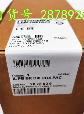菲尼克斯 IL PB BK DI8 DO4-PAC订货号 2878926  2700606