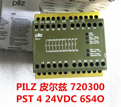 皮尔兹PILZ 720300 PST 4 24VDC 6S4Ö PST 4 24 V AC 6S4Ö