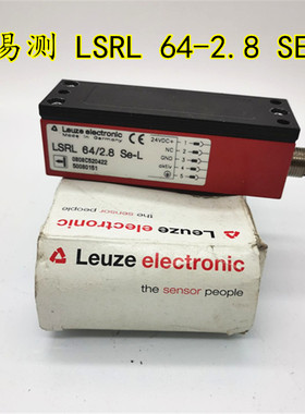 全新原装劳易测 LSRL 64-2.8 SE-L 传感器50080151现货