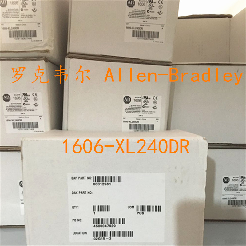 罗克韦尔电源1606-XL240DR