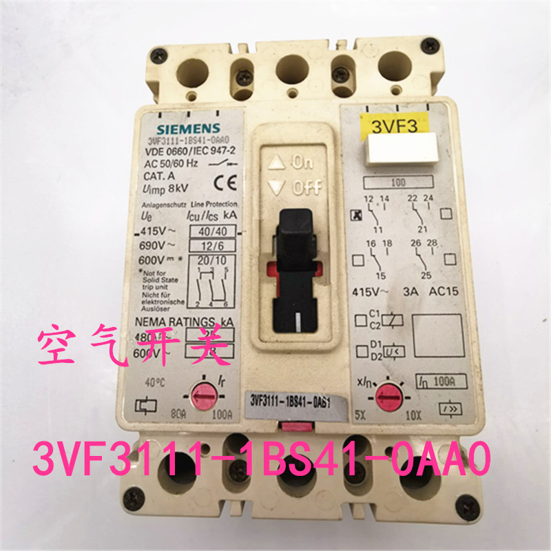 西门子3VF3111-5EQ71-0AA0空气开关 3VF3111-1BS41-0AA0