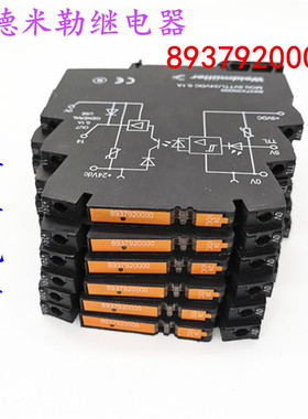 魏德米勒继电器 MOS 5VTTL/24VDC 0,1A订货号8937920000现货
