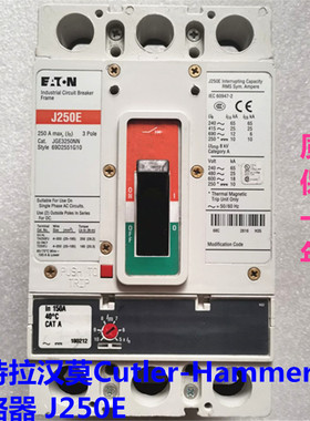 原装卡特拉汉莫Cutler-Hammer 断路器 J250E 现货   假一罚十
