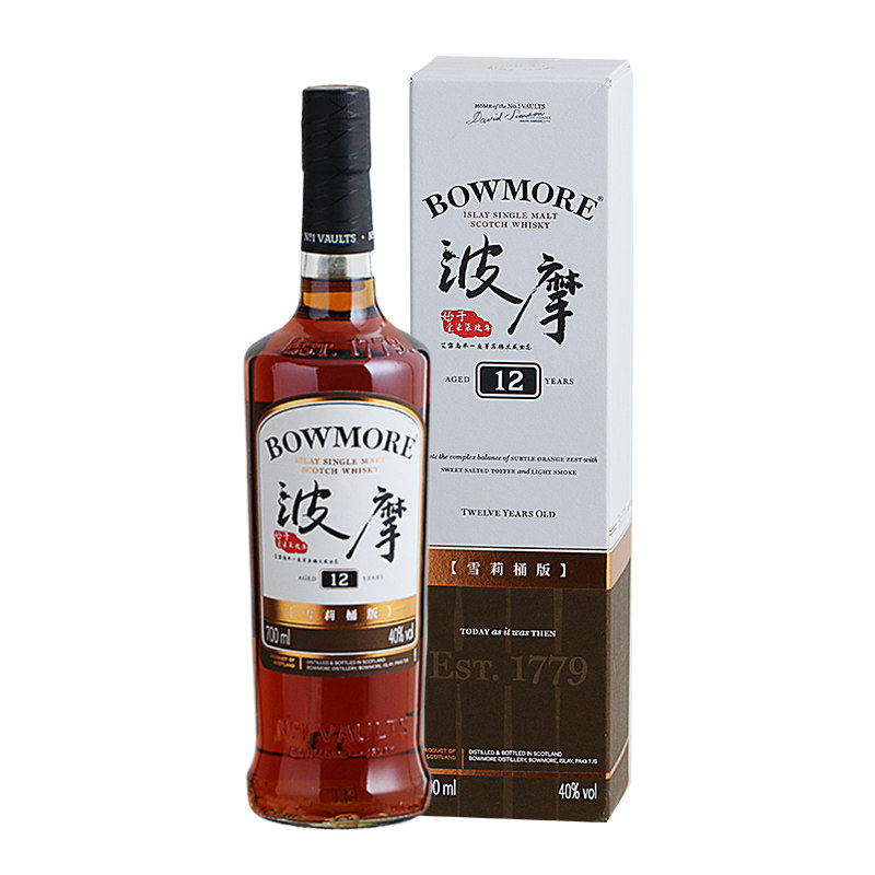 Bowmore波摩12年雪莉桶700ml 苏格兰单一麦芽威士忌 原装进口洋酒