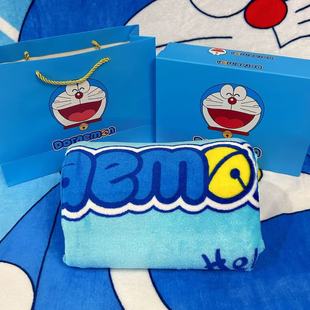 卡通哆啦a梦蓝胖生日实用新年礼物珊瑚绒午休毯 生日百天伴手礼毛