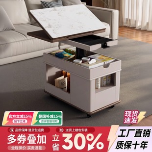 全实木岩板边几可折叠移动茶几中古风小户型客厅家用升降沙发边几