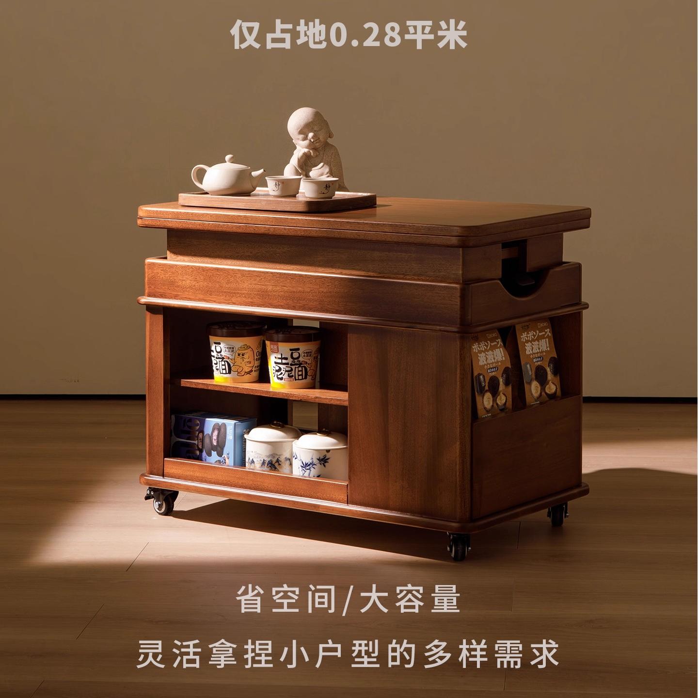 可移动边几茶几客厅家用2025新款