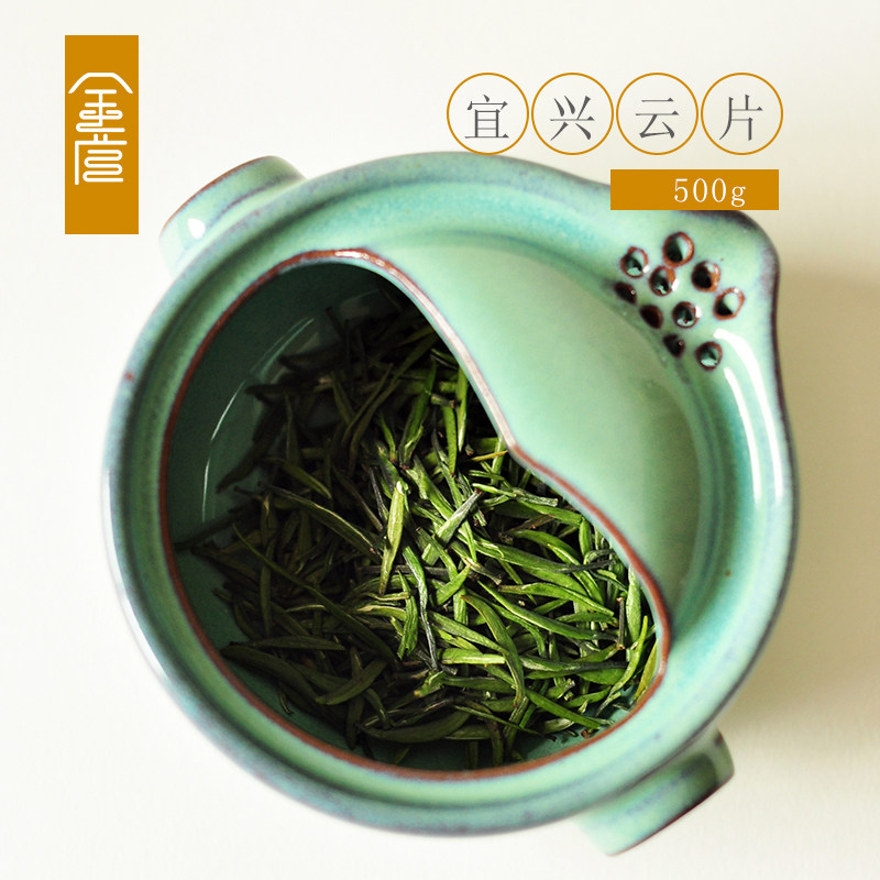 2025年春茶绿茶宜兴云片包邮茶叶新茶散装500克