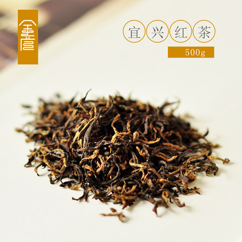 明前小种散装宜红500g春茶