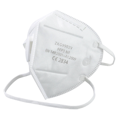 中科贝思达ffp3口罩6层防护油性