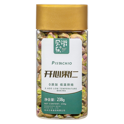贝乐滋原味无添加开心果仁罐装