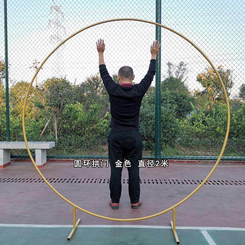 新款圆环拱门婚礼堂场景布置舞台背景摆件镂空圆形架子婚庆道具,节庆用品/礼品,装扮布置套餐,淘宝优惠券,粉丝福利购,淘宝优惠卷