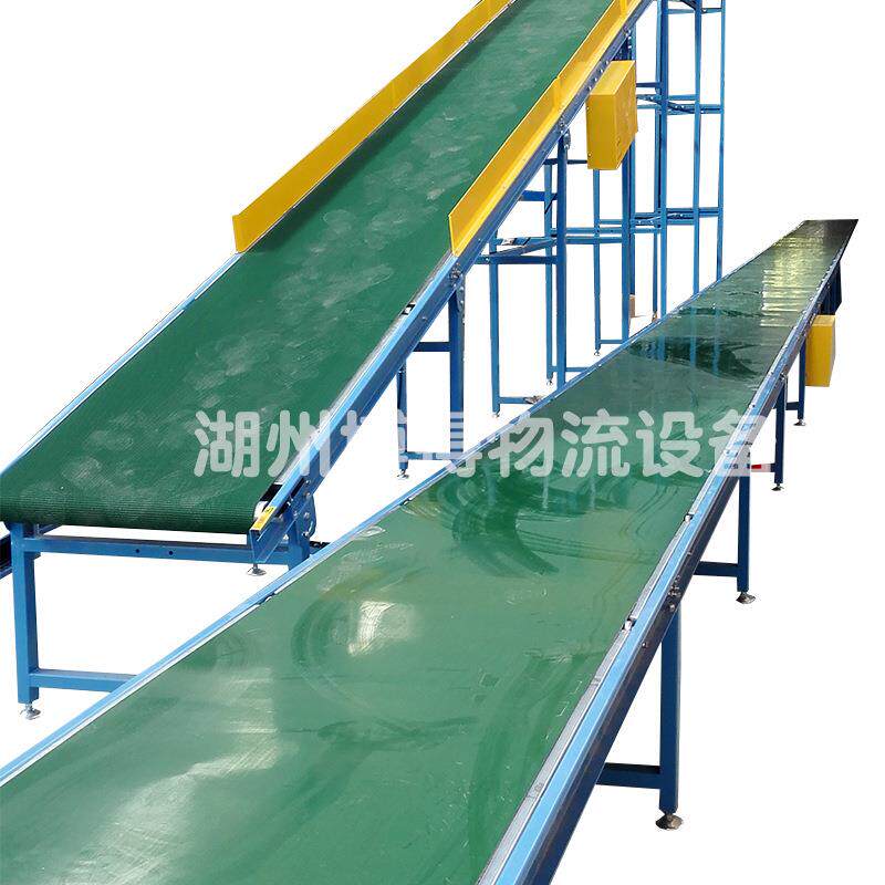 皮带输送机斗式输送机提升机包装流水线皮带输送机物流输送皮带机