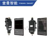 BOCI智能激光切割头BLT310 421激光切割专用激光加工头