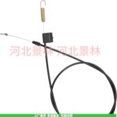 1116746 946 1116A离合器电缆MTD割草机746 1116A拉线