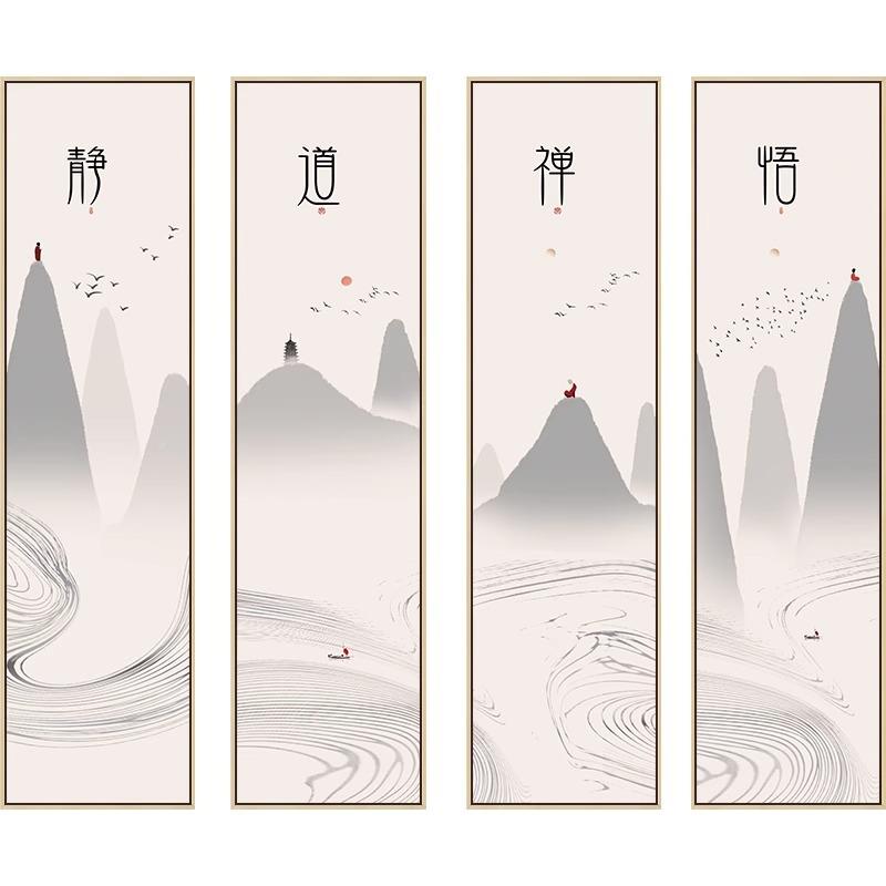 新中式客厅水意OBJ墨玄关装饰画走廊过道竖餐版壁画厅禅书挂房四