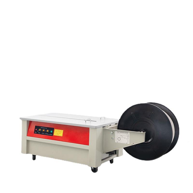 半自ICC包动打包机捆带扎收紧一包体绑扎纸箱打双电机热熔打机拉