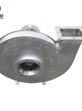 不锈钢鼓风机9-19不锈钢高压离心通风机304316L2205310S风机
